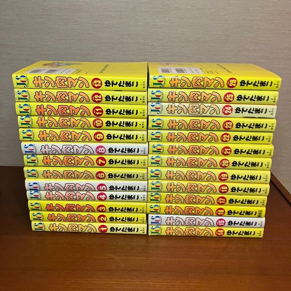 キン肉マン 愛蔵版 ワイド版 全26巻 JUNP COMICS SELECTION ジャンプコミックス セレクション 全巻セット