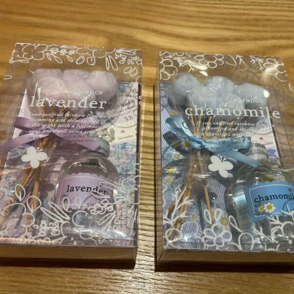 サンハーブ ルームフレグランス 2個セット