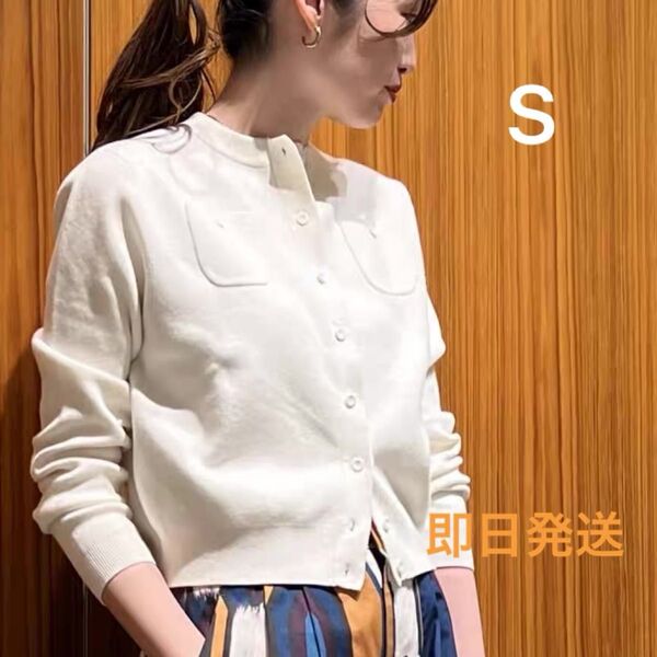 新品 CABaN コットンカシミヤクルーネックカーディガン ホワイト S 即発送