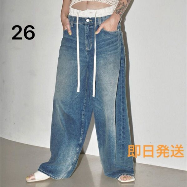 新品 TODAYFUL Layered Waist Denim 26 デニム ジーンズ 即日発送
