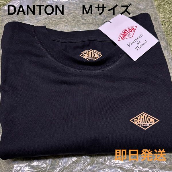 新品未使用 ダントン ロゴ Tシャツ ブラック M 即日発送