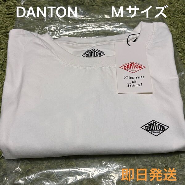 新品未使用 ダントン ロゴ Tシャツ ホワイト M 即日発送