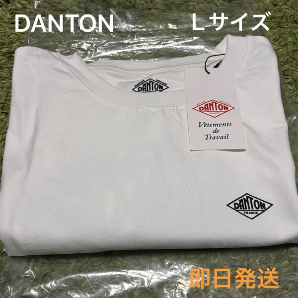 新品未使用 ダントン ロゴ Tシャツ ホワイト L 即日発送