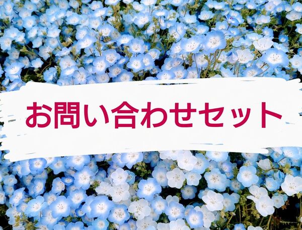 白と生成 シャッペスパン 700m 60番 ミシン糸