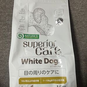 ネイチャーズプロテクションホワイトドッグアダルト1.5kg
