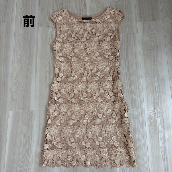 POUR VOUS パーティドレス フラワーFlower レース ベージュ ひざ丈 ノースリーブ