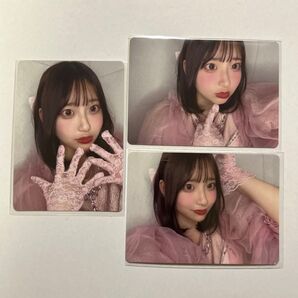桜庭遥花 トレカ3枚セット