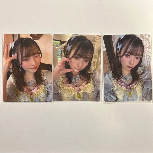 梅田みゆ トレカ3枚セット