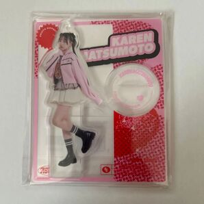 松本かれん アクスタ スポーツ