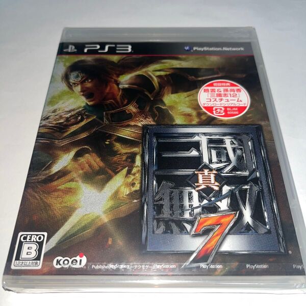 【新品未開封】 PS3 真・三國無双7 通常版 PlayStation3 プレイステーション3 ゲーム