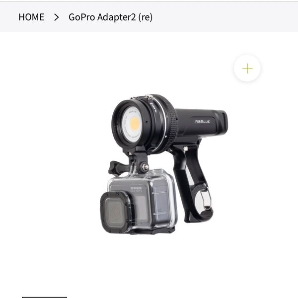 RGBLUE System02 中古品