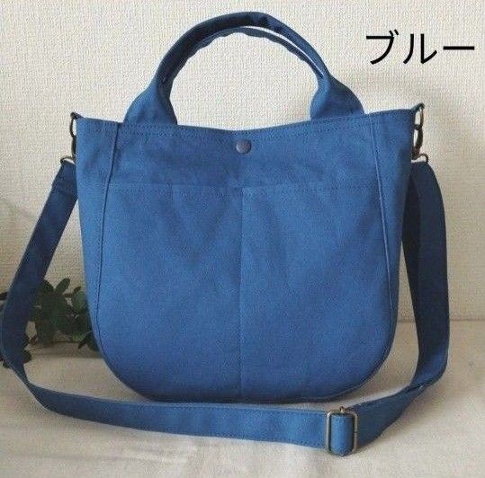 2WAYラウンドミニトートバッグ(11号帆布)