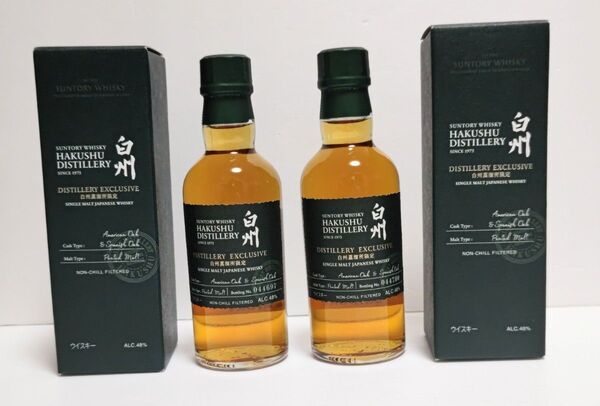 新品未開栓 2本セット サントリー 白州蒸溜所限定 ウイスキー 180ml シングルモルト ノンチルフィルタード製法 箱付き