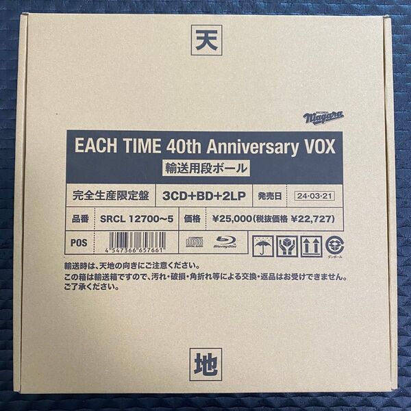 完全生産限定盤VOX 大滝詠一 3CD+Blu-ray Audio EACH TIME 40th Anniversary