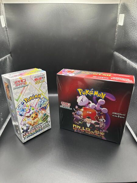ロケット団の栄光 テラスタルフェス 2BOX シュリンク付き ポケモンカードゲーム