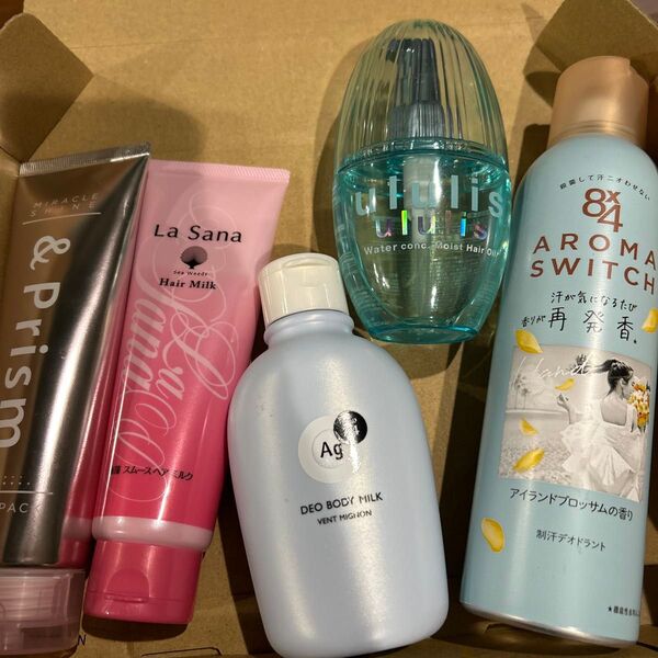 【ヘア、ボディーケア5点セット】 資生堂AG+、ウルリスヘアオイル、ラサーナヘアミルク、&プリズムヘアパック、8×4制汗剤