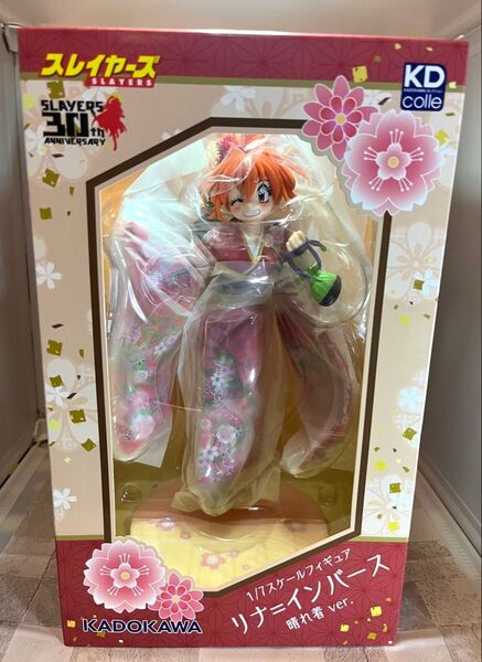 【未開封】スレイヤーズ リナ=インバース 晴れ着 ver. 1/7 スケールフィギュア 30th ANNIVERSARY カドカワ