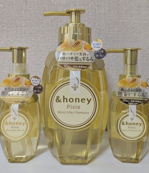 &honey Pixie モイストシルキーシャンプー&ヘアオイルセット アンドハニー ピクシー