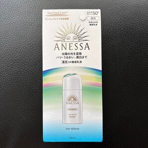 新品 アネッサ デイセラム N 日焼け止め 乳液 化粧下地 30ml(医薬部外品)