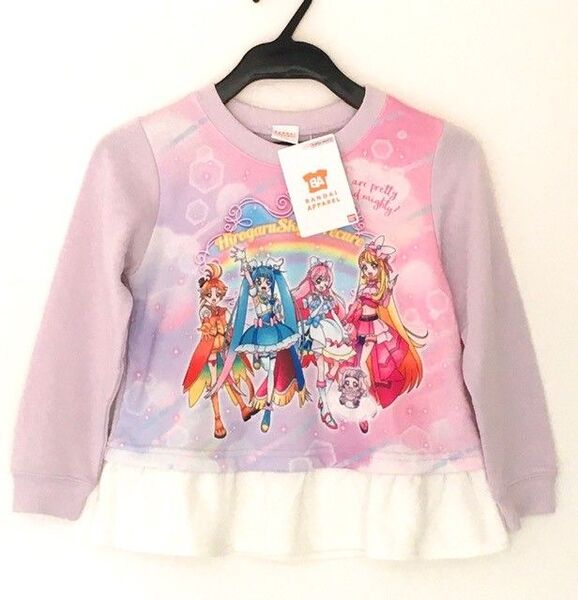 新品未使用 ひろがるスカイ!プリキュア 裏毛フリル使いトレーナー 110cm