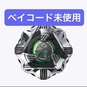 ブラックシェル4-60D ベイコード未使用