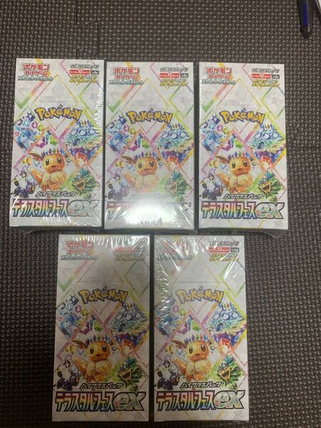 【 未開封】 ポケモンカードゲーム テラスタルフェスex シュリンク付 5BOX
