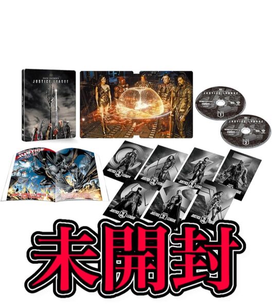 【Amazon.co.jp限定】 ジャスティスリーグ:ザックスナイダーカット スチールブック仕様 (3000セット限定)未開封
