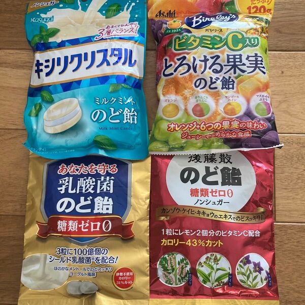 のど飴 詰め合わせ