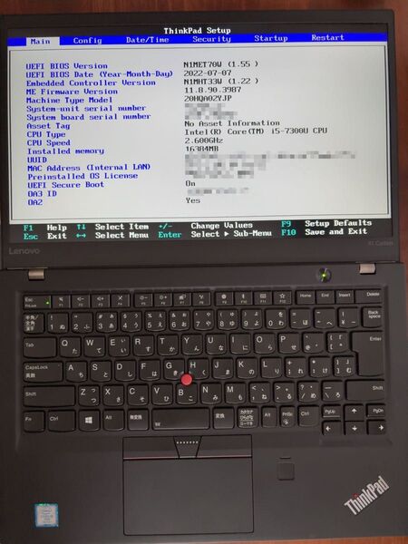 Lenovo Thinkpad X1 Carbon 5th 2017 i5-7300U 2.6GHz 16GB 500GB