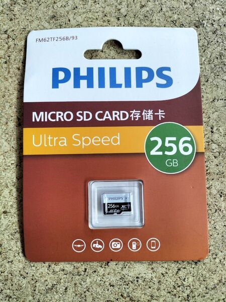 PHILIPS フィリップス マイクロSDカード 256GB 新品未使用品