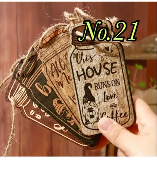 No.21 カフェ コーヒー 木製ボード インテリア雑貨