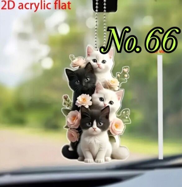 No.66 猫ちゃん キーホルダー アクリル 雑貨 小物 アクセサリー