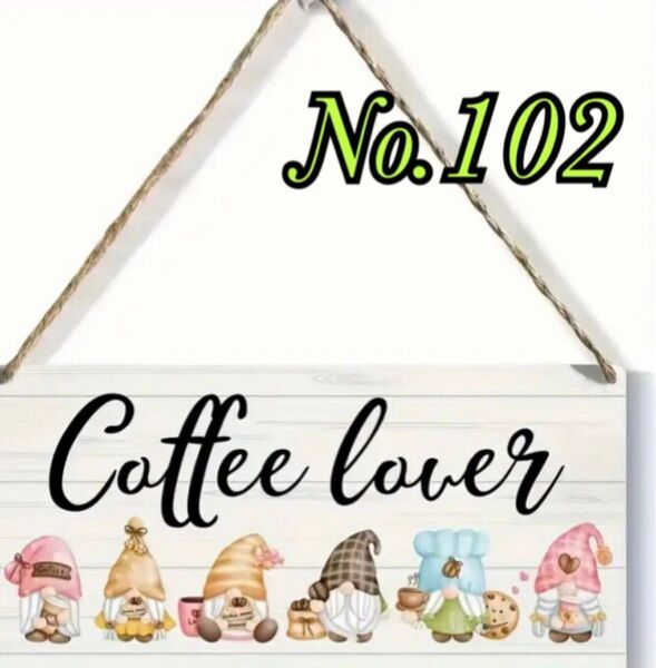 No.102 木製ボード インテリア ガーデニング 吊るし サンキャッチャー