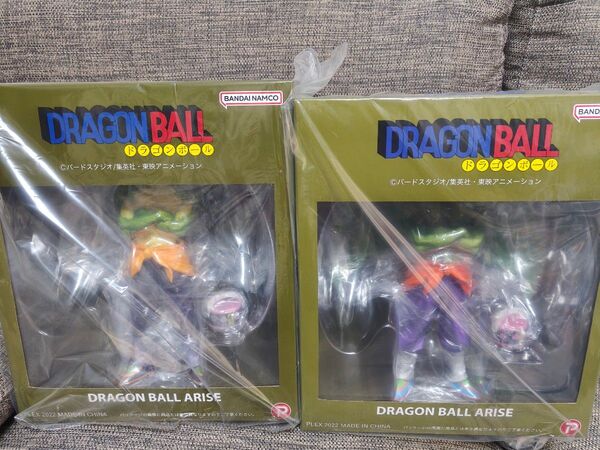 ドラゴンボールアライズ タンバリン フィギュア 通常カラー 特別カラー 2種セット