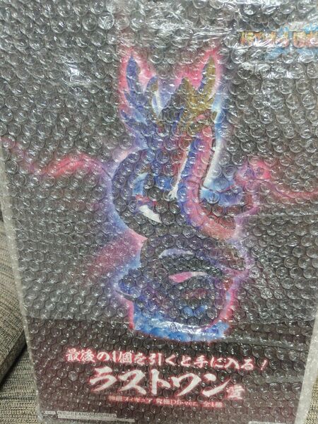 一番くじ ドラゴンボール ラストワン賞 神龍フィギュア 究極DB ver.