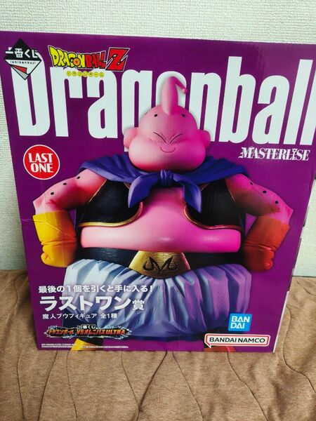 ドラゴンボール 一番くじ VSオムニバス ULTRA ラストワン賞 魔人ブウ フィギュア MASTERLISE