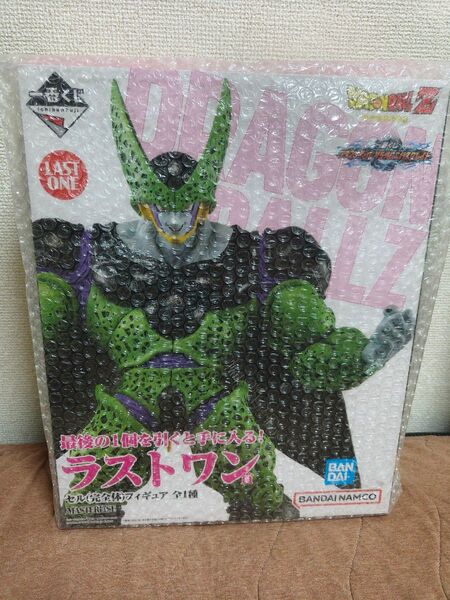 一番くじ ドラゴンボール VS オムニバスグレイト ラストワン賞 セル(完全体)フィギュア