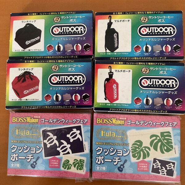サントリー コーヒーボス 【BOSS 】非売品 【6個セット】【アウトドアプロダクツ】【フラハワイ】