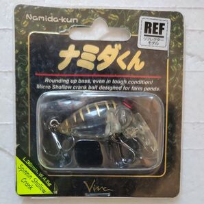 ナミダくん Viva