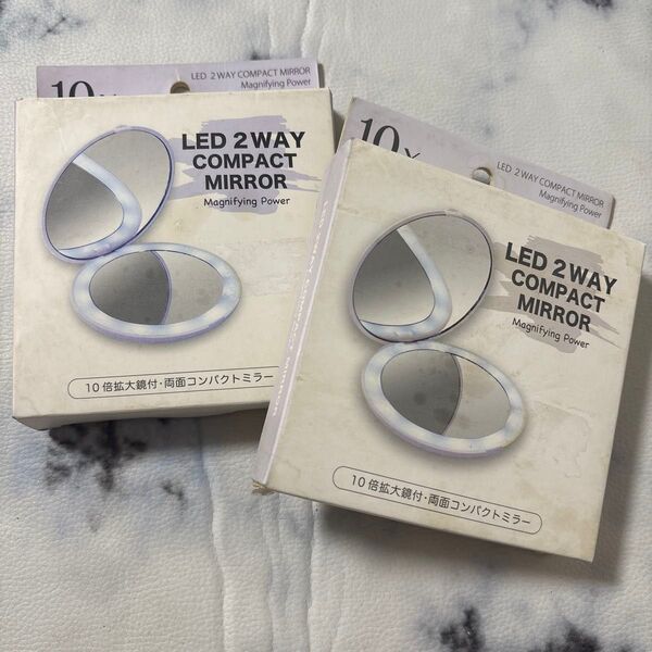 LED 2WAYコンパクトミラー 10倍拡大鏡 2個セット
