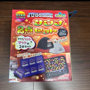 JUGGLER サウナハット&マット 2点セット
