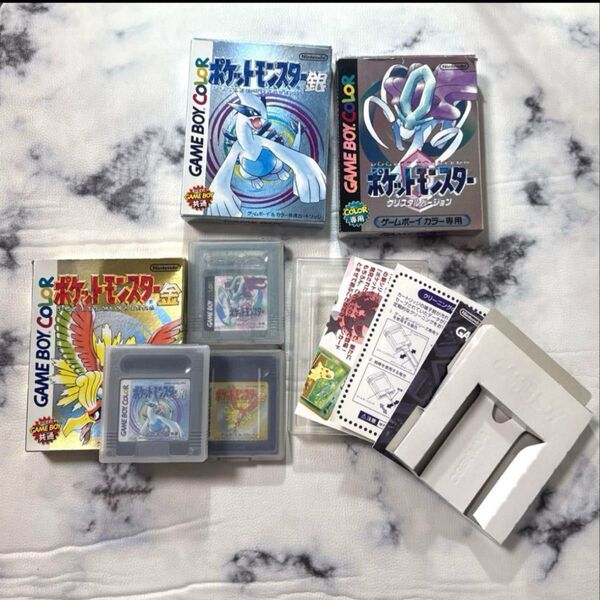 3個セット ポケットモンスター ゲームボーイカラー 金・銀・クリスタル