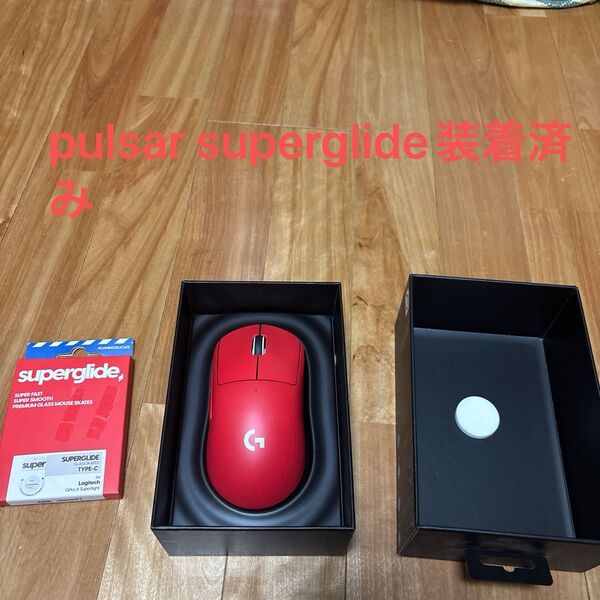 Logicool GPro X superlight 赤+pulsar superglide(ガラスマウスソール)装着済み