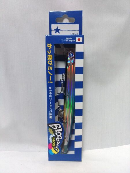 BlueBlue Blooowin!140S ブルーブルー ブローウィン140S 応募券なし WEB限定カラー ミラージュピンク