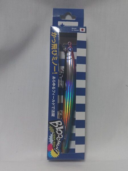 BlueBlue Blooowin! ブローウィン 125F-Slim ミラージュピンク WEB限定カラー 応募券なし