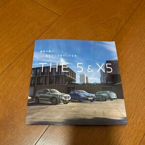 BMW THE 5 & X5 カタログ