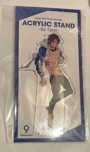 Free! FS Be Free! アクリルスタンド 凛 the final stroke アクスタ