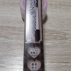CANMAKE とろけるジェルライナー 03 ダークブラウン