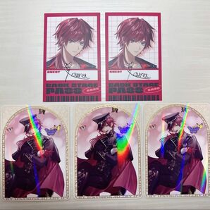 ローレン・イロアス 紙類