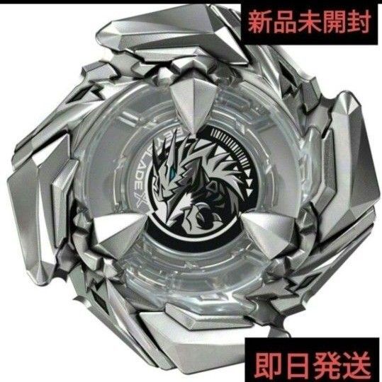 コバルトドレイク4-60FクリアVer ベイブレードX